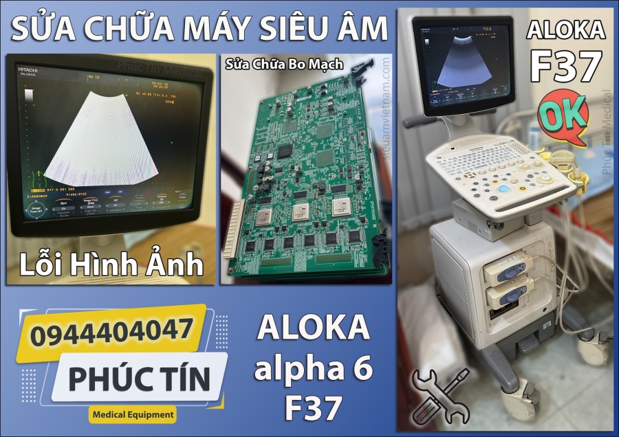 Sửa Chữa Máy Siêu Âm ALOKA